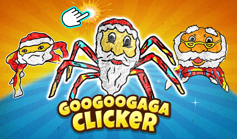 Goo Goo Gaga Clicker - Suggested Game on the-freakcircus.com
